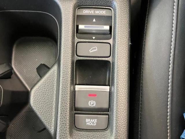 ヴェゼル ｅＨＥＶ　Ｚ　保証書／純正　９インチ　ＳＤナビ／ホンダセンシング／シートヒーター／車線逸脱防止支援システム／シート　ハーフレザー／電動バックドア／ヘッドランプ　ＬＥＤ／Ｂｌｕｅｔｏｏｔｈ接続／ＥＴＣ２．０（12枚目）