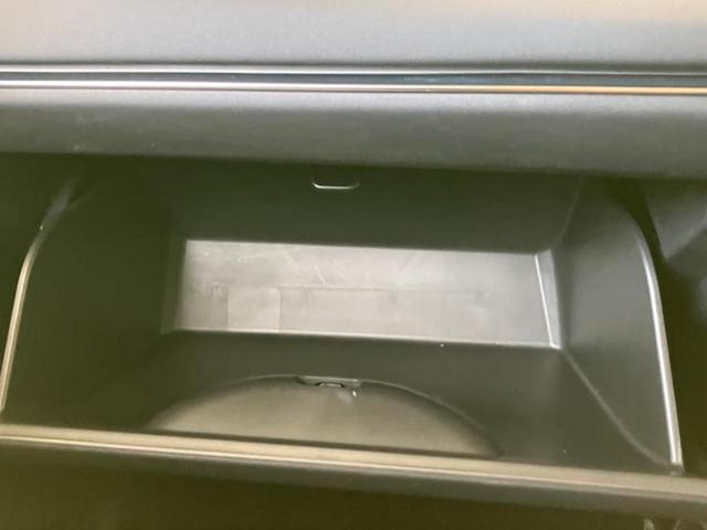 ヴェゼル ｅＨＥＶ　Ｚ　保証書／純正　９インチ　ＳＤナビ／ホンダセンシング／シートヒーター／車線逸脱防止支援システム／シート　ハーフレザー／電動バックドア／ヘッドランプ　ＬＥＤ／Ｂｌｕｅｔｏｏｔｈ接続／ＥＴＣ２．０（21枚目）