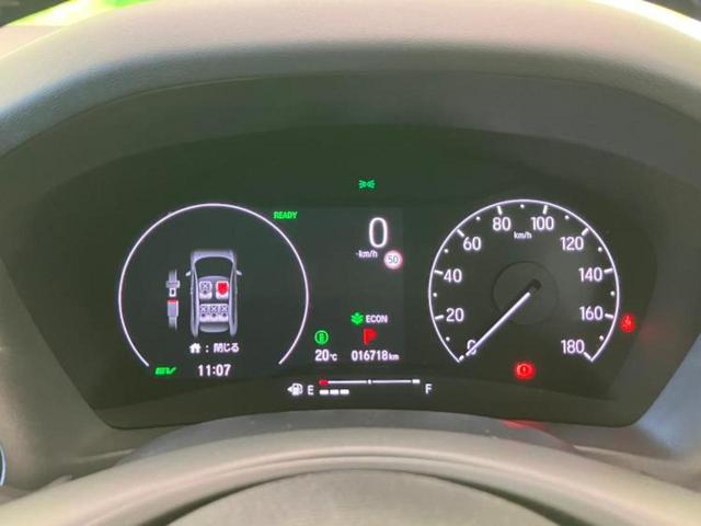 ヴェゼル ｅＨＥＶ　Ｚ　保証書／純正　９インチ　ＳＤナビ／ホンダセンシング／シートヒーター／車線逸脱防止支援システム／シート　ハーフレザー／電動バックドア／ヘッドランプ　ＬＥＤ／Ｂｌｕｅｔｏｏｔｈ接続／ＥＴＣ２．０（22枚目）