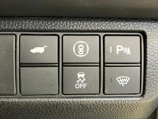 ヴェゼル ｅＨＥＶ　Ｚ　保証書／純正　９インチ　ＳＤナビ／ホンダセンシング／シートヒーター／車線逸脱防止支援システム／シート　ハーフレザー／電動バックドア／ヘッドランプ　ＬＥＤ／Ｂｌｕｅｔｏｏｔｈ接続／ＥＴＣ２．０（27枚目）