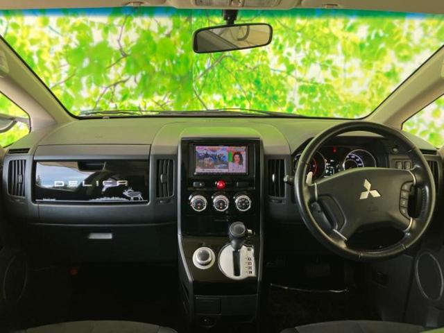 デリカＤ：５ ４ＷＤジャスパー　新品タイヤ／保証書／社外　ＳＤナビ／フリップダウンモニター／両側電動スライドドア／シート　ハーフレザー／ヘッドランプ　ＨＩＤ／Ｂｌｕｅｔｏｏｔｈ接続／ＥＴＣ／ＥＢＤ付ＡＢＳ／横滑り防止装置　電動シート（4枚目）