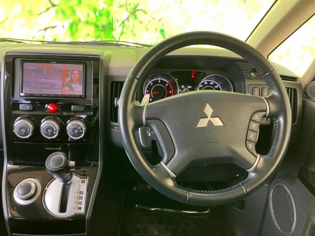 デリカＤ：５ ４ＷＤジャスパー　新品タイヤ／保証書／社外　ＳＤナビ／フリップダウンモニター／両側電動スライドドア／シート　ハーフレザー／ヘッドランプ　ＨＩＤ／Ｂｌｕｅｔｏｏｔｈ接続／ＥＴＣ／ＥＢＤ付ＡＢＳ／横滑り防止装置　電動シート（5枚目）