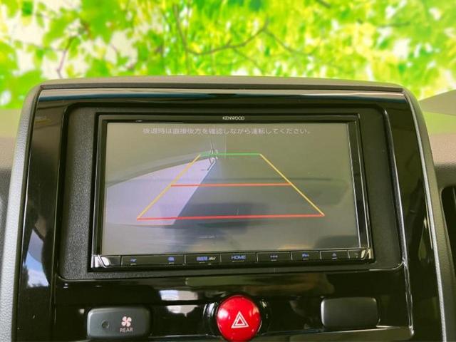 デリカＤ：５ ４ＷＤジャスパー　新品タイヤ／保証書／社外　ＳＤナビ／フリップダウンモニター／両側電動スライドドア／シート　ハーフレザー／ヘッドランプ　ＨＩＤ／Ｂｌｕｅｔｏｏｔｈ接続／ＥＴＣ／ＥＢＤ付ＡＢＳ／横滑り防止装置　電動シート（9枚目）