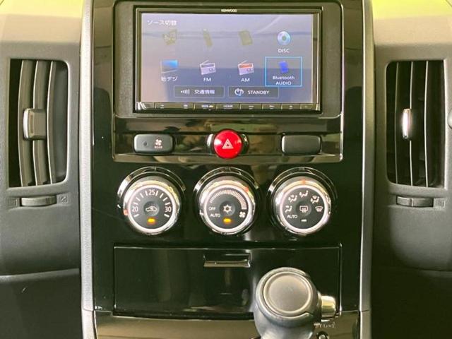 デリカＤ：５ ４ＷＤジャスパー　新品タイヤ／保証書／社外　ＳＤナビ／フリップダウンモニター／両側電動スライドドア／シート　ハーフレザー／ヘッドランプ　ＨＩＤ／Ｂｌｕｅｔｏｏｔｈ接続／ＥＴＣ／ＥＢＤ付ＡＢＳ／横滑り防止装置　電動シート（10枚目）