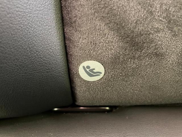 デリカＤ：５ ４ＷＤジャスパー　新品タイヤ／保証書／社外　ＳＤナビ／フリップダウンモニター／両側電動スライドドア／シート　ハーフレザー／ヘッドランプ　ＨＩＤ／Ｂｌｕｅｔｏｏｔｈ接続／ＥＴＣ／ＥＢＤ付ＡＢＳ／横滑り防止装置　電動シート（17枚目）