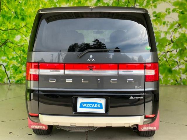 デリカＤ：５ ４ＷＤジャスパー　新品タイヤ／保証書／社外　ＳＤナビ／フリップダウンモニター／両側電動スライドドア／シート　ハーフレザー／ヘッドランプ　ＨＩＤ／Ｂｌｕｅｔｏｏｔｈ接続／ＥＴＣ／ＥＢＤ付ＡＢＳ／横滑り防止装置　電動シート（34枚目）