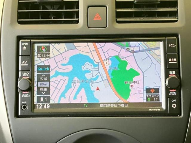 マーチ Ｘ　Ｖセレクション　新品タイヤ／保証書／純正　ＳＤナビ／Ｂｌｕｅｔｏｏｔｈ接続／ＥＴＣ／ＥＢＤ付ＡＢＳ／アイドリングストップ／バックモニター／フルセグＴＶ／エアバッグ　運転席／エアバッグ　助手席／パワーウインドウ　記録簿（6枚目）