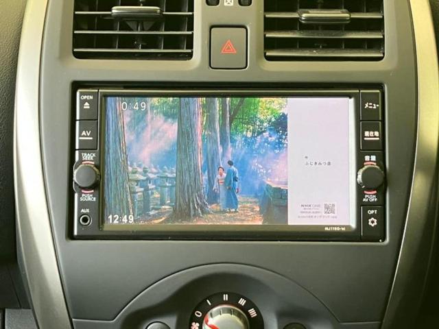 マーチ Ｘ　Ｖセレクション　新品タイヤ／保証書／純正　ＳＤナビ／Ｂｌｕｅｔｏｏｔｈ接続／ＥＴＣ／ＥＢＤ付ＡＢＳ／アイドリングストップ／バックモニター／フルセグＴＶ／エアバッグ　運転席／エアバッグ　助手席／パワーウインドウ　記録簿（7枚目）