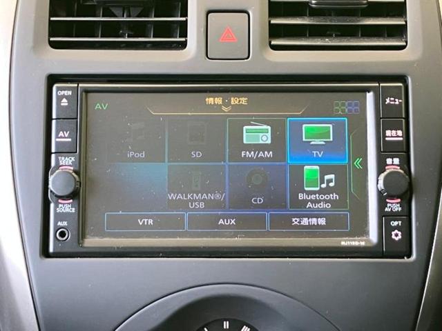 マーチ Ｘ　Ｖセレクション　新品タイヤ／保証書／純正　ＳＤナビ／Ｂｌｕｅｔｏｏｔｈ接続／ＥＴＣ／ＥＢＤ付ＡＢＳ／アイドリングストップ／バックモニター／フルセグＴＶ／エアバッグ　運転席／エアバッグ　助手席／パワーウインドウ　記録簿（8枚目）