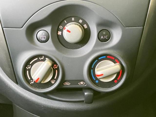 マーチ Ｘ　Ｖセレクション　新品タイヤ／保証書／純正　ＳＤナビ／Ｂｌｕｅｔｏｏｔｈ接続／ＥＴＣ／ＥＢＤ付ＡＢＳ／アイドリングストップ／バックモニター／フルセグＴＶ／エアバッグ　運転席／エアバッグ　助手席／パワーウインドウ　記録簿（10枚目）