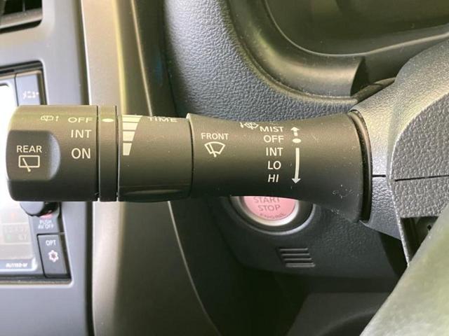 マーチ Ｘ　Ｖセレクション　新品タイヤ／保証書／純正　ＳＤナビ／Ｂｌｕｅｔｏｏｔｈ接続／ＥＴＣ／ＥＢＤ付ＡＢＳ／アイドリングストップ／バックモニター／フルセグＴＶ／エアバッグ　運転席／エアバッグ　助手席／パワーウインドウ　記録簿（24枚目）