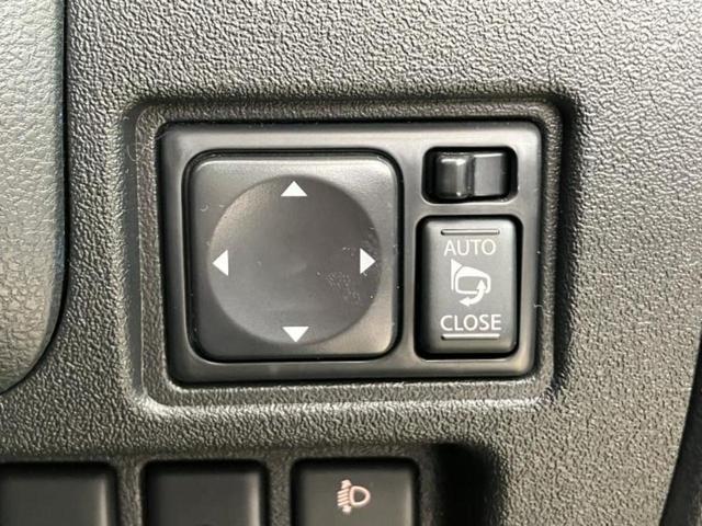 マーチ Ｘ　Ｖセレクション　新品タイヤ／保証書／純正　ＳＤナビ／Ｂｌｕｅｔｏｏｔｈ接続／ＥＴＣ／ＥＢＤ付ＡＢＳ／アイドリングストップ／バックモニター／フルセグＴＶ／エアバッグ　運転席／エアバッグ　助手席／パワーウインドウ　記録簿（26枚目）