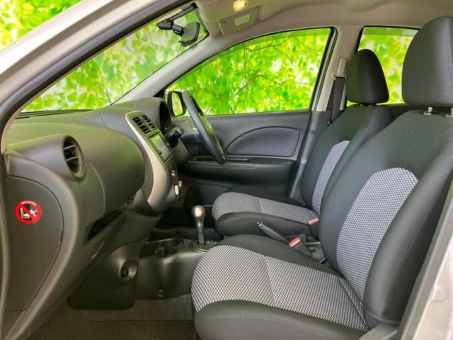 マーチ Ｘ　Ｖセレクション　新品タイヤ／保証書／純正　ＳＤナビ／Ｂｌｕｅｔｏｏｔｈ接続／ＥＴＣ／ＥＢＤ付ＡＢＳ／アイドリングストップ／バックモニター／フルセグＴＶ／エアバッグ　運転席／エアバッグ　助手席／パワーウインドウ　記録簿（29枚目）