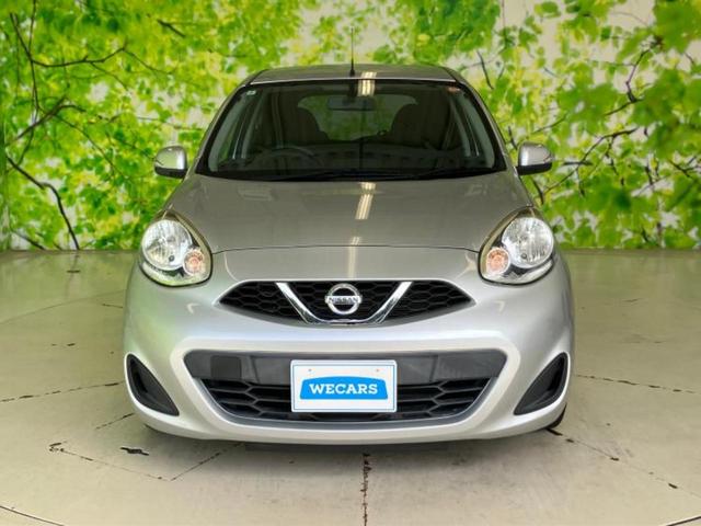 マーチ Ｘ　Ｖセレクション　新品タイヤ／保証書／純正　ＳＤナビ／Ｂｌｕｅｔｏｏｔｈ接続／ＥＴＣ／ＥＢＤ付ＡＢＳ／アイドリングストップ／バックモニター／フルセグＴＶ／エアバッグ　運転席／エアバッグ　助手席／パワーウインドウ　記録簿（33枚目）