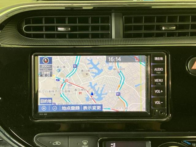 アクア クロスオーバー　純正　ＳＤナビ／トヨタセーフティセンス／車線逸脱防止支援システム／シート　ハーフレザー／ドライブレコーダー　純正／Ｂｌｕｅｔｏｏｔｈ接続／ＥＴＣ／ＥＢＤ付ＡＢＳ／横滑り防止装置／バックモニター（7枚目）