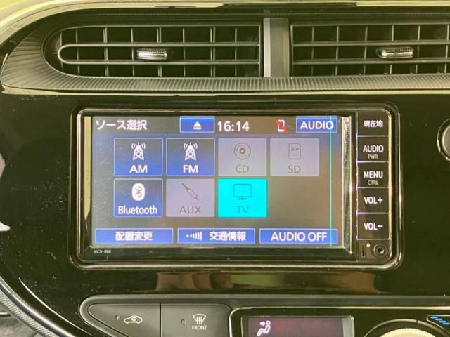 アクア クロスオーバー　純正　ＳＤナビ／トヨタセーフティセンス／車線逸脱防止支援システム／シート　ハーフレザー／ドライブレコーダー　純正／Ｂｌｕｅｔｏｏｔｈ接続／ＥＴＣ／ＥＢＤ付ＡＢＳ／横滑り防止装置／バックモニター（8枚目）
