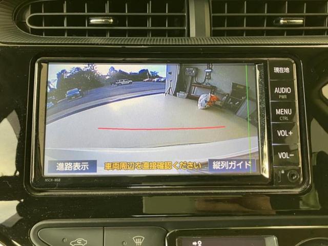 アクア クロスオーバー　純正　ＳＤナビ／トヨタセーフティセンス／車線逸脱防止支援システム／シート　ハーフレザー／ドライブレコーダー　純正／Ｂｌｕｅｔｏｏｔｈ接続／ＥＴＣ／ＥＢＤ付ＡＢＳ／横滑り防止装置／バックモニター（9枚目）