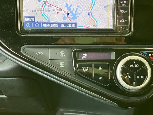アクア クロスオーバー　純正　ＳＤナビ／トヨタセーフティセンス／車線逸脱防止支援システム／シート　ハーフレザー／ドライブレコーダー　純正／Ｂｌｕｅｔｏｏｔｈ接続／ＥＴＣ／ＥＢＤ付ＡＢＳ／横滑り防止装置／バックモニター（10枚目）
