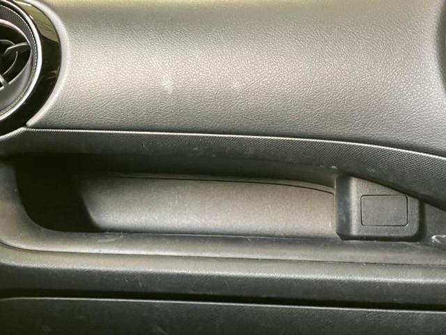 アクア クロスオーバー　純正　ＳＤナビ／トヨタセーフティセンス／車線逸脱防止支援システム／シート　ハーフレザー／ドライブレコーダー　純正／Ｂｌｕｅｔｏｏｔｈ接続／ＥＴＣ／ＥＢＤ付ＡＢＳ／横滑り防止装置／バックモニター（21枚目）