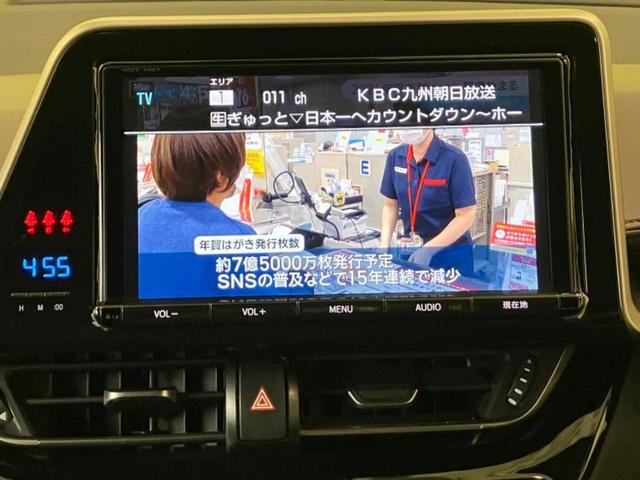 Ｃ－ＨＲ Ｇ　ＬＥＤエディション　新品タイヤ／社外エアロ／保証書／純正　９インチ　ＳＤナビ／衝突安全装置／シートヒーター／車線逸脱防止支援システム／シート　ハーフレザー／ヘッドランプ　ＬＥＤ／Ｂｌｕｅｔｏｏｔｈ接続／ＥＴＣ　記録簿（7枚目）