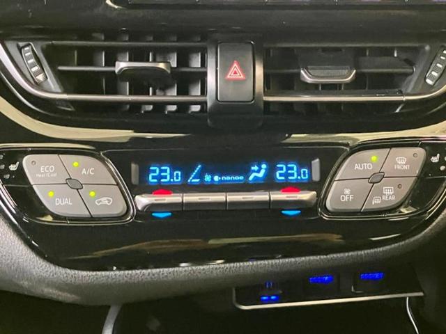 Ｃ－ＨＲ Ｇ　ＬＥＤエディション　新品タイヤ／社外エアロ／保証書／純正　９インチ　ＳＤナビ／衝突安全装置／シートヒーター／車線逸脱防止支援システム／シート　ハーフレザー／ヘッドランプ　ＬＥＤ／Ｂｌｕｅｔｏｏｔｈ接続／ＥＴＣ　記録簿（10枚目）