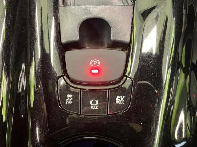 Ｃ－ＨＲ Ｇ　ＬＥＤエディション　新品タイヤ／社外エアロ／保証書／純正　９インチ　ＳＤナビ／衝突安全装置／シートヒーター／車線逸脱防止支援システム／シート　ハーフレザー／ヘッドランプ　ＬＥＤ／Ｂｌｕｅｔｏｏｔｈ接続／ＥＴＣ　記録簿（14枚目）