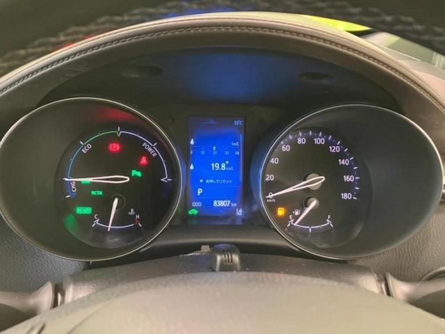 Ｃ－ＨＲ Ｇ　ＬＥＤエディション　新品タイヤ／社外エアロ／保証書／純正　９インチ　ＳＤナビ／衝突安全装置／シートヒーター／車線逸脱防止支援システム／シート　ハーフレザー／ヘッドランプ　ＬＥＤ／Ｂｌｕｅｔｏｏｔｈ接続／ＥＴＣ　記録簿（22枚目）