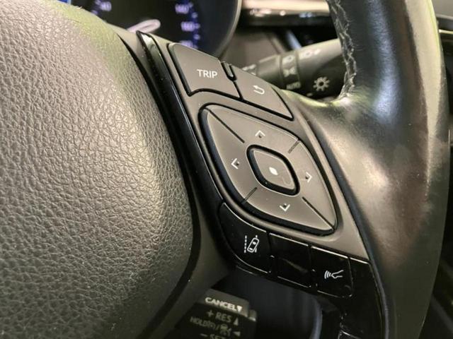 Ｃ－ＨＲ Ｇ　ＬＥＤエディション　新品タイヤ／社外エアロ／保証書／純正　９インチ　ＳＤナビ／衝突安全装置／シートヒーター／車線逸脱防止支援システム／シート　ハーフレザー／ヘッドランプ　ＬＥＤ／Ｂｌｕｅｔｏｏｔｈ接続／ＥＴＣ　記録簿（26枚目）