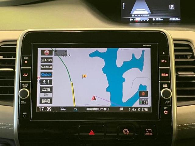 セレナ ハイウェイスターＶセレクション　保証書／純正　９インチ　ＳＤナビ／フリップダウンモニター　純正　１１インチ／インテリジェントルームミラー／エマージェンシーブレーキ／両側電動スライドドア／車線逸脱防止支援システム／プロパイロット（6枚目）