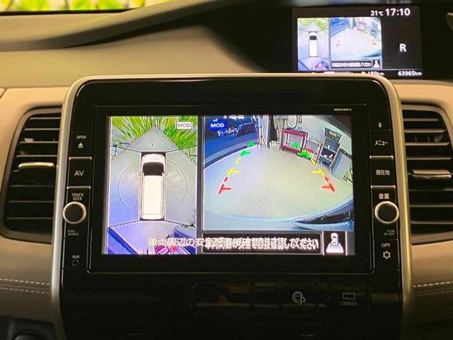 セレナ ハイウェイスターＶセレクション　保証書／純正　９インチ　ＳＤナビ／フリップダウンモニター　純正　１１インチ／インテリジェントルームミラー／エマージェンシーブレーキ／両側電動スライドドア／車線逸脱防止支援システム／プロパイロット（9枚目）