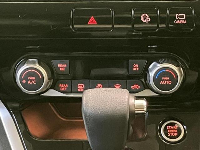 セレナ ハイウェイスターＶセレクション　保証書／純正　９インチ　ＳＤナビ／フリップダウンモニター　純正　１１インチ／インテリジェントルームミラー／エマージェンシーブレーキ／両側電動スライドドア／車線逸脱防止支援システム／プロパイロット（10枚目）