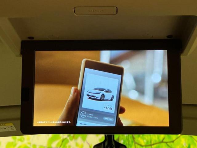 セレナ ハイウェイスターＶセレクション　保証書／純正　９インチ　ＳＤナビ／フリップダウンモニター　純正　１１インチ／インテリジェントルームミラー／エマージェンシーブレーキ／両側電動スライドドア／車線逸脱防止支援システム／プロパイロット（17枚目）