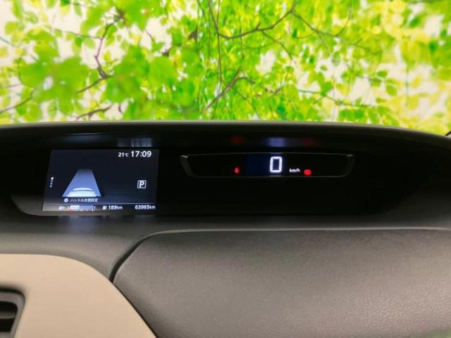 セレナ ハイウェイスターＶセレクション　保証書／純正　９インチ　ＳＤナビ／フリップダウンモニター　純正　１１インチ／インテリジェントルームミラー／エマージェンシーブレーキ／両側電動スライドドア／車線逸脱防止支援システム／プロパイロット（24枚目）