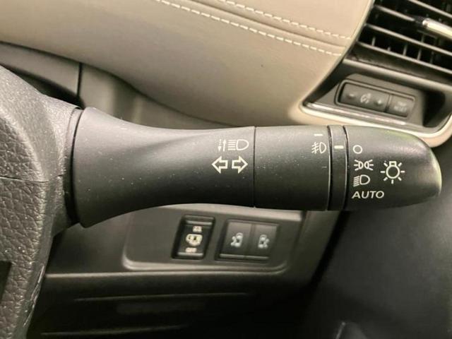 セレナ ハイウェイスターＶセレクション　保証書／純正　９インチ　ＳＤナビ／フリップダウンモニター　純正　１１インチ／インテリジェントルームミラー／エマージェンシーブレーキ／両側電動スライドドア／車線逸脱防止支援システム／プロパイロット（26枚目）