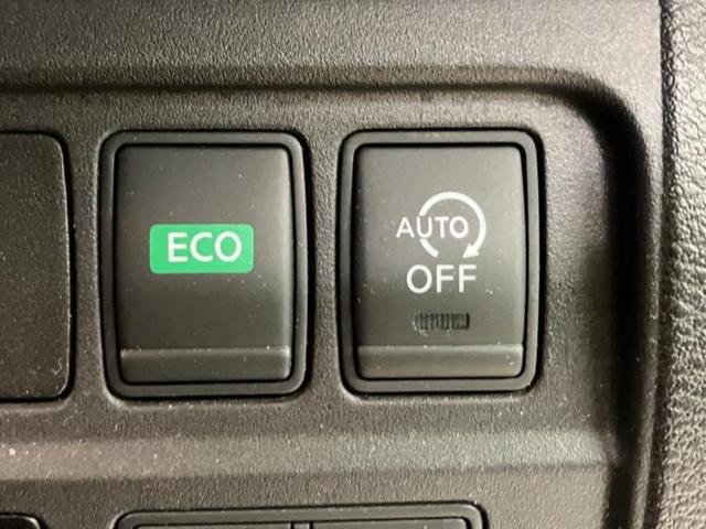 セレナ ハイウェイスターＶセレクション　保証書／純正　９インチ　ＳＤナビ／フリップダウンモニター　純正　１１インチ／インテリジェントルームミラー／エマージェンシーブレーキ／両側電動スライドドア／車線逸脱防止支援システム／プロパイロット（29枚目）