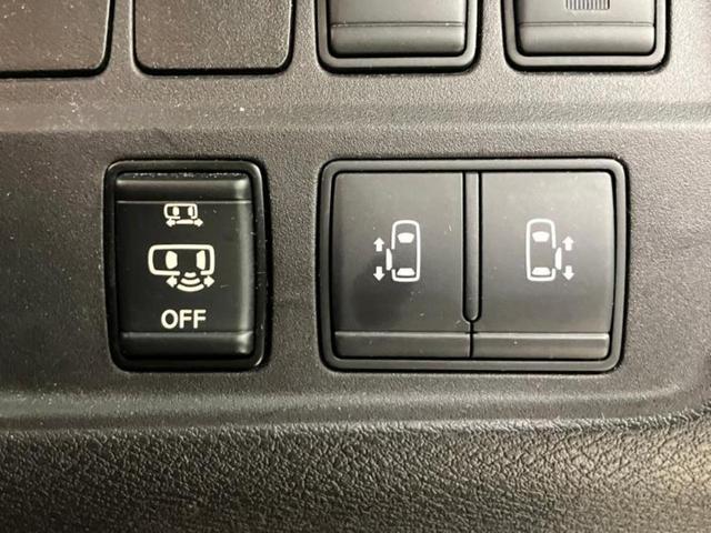 セレナ ハイウェイスターＶセレクション　保証書／純正　９インチ　ＳＤナビ／フリップダウンモニター　純正　１１インチ／インテリジェントルームミラー／エマージェンシーブレーキ／両側電動スライドドア／車線逸脱防止支援システム／プロパイロット（30枚目）