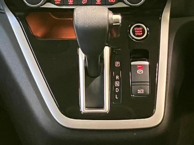 セレナ ハイウェイスターＶセレクション　保証書／純正　９インチ　ＳＤナビ／フリップダウンモニター　純正　１１インチ／インテリジェントルームミラー／エマージェンシーブレーキ／両側電動スライドドア／車線逸脱防止支援システム／プロパイロット（31枚目）