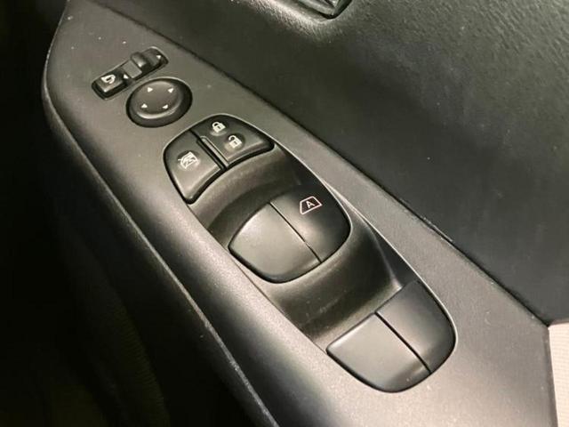 セレナ ハイウェイスターＶセレクション　保証書／純正　９インチ　ＳＤナビ／フリップダウンモニター　純正　１１インチ／インテリジェントルームミラー／エマージェンシーブレーキ／両側電動スライドドア／車線逸脱防止支援システム／プロパイロット（34枚目）