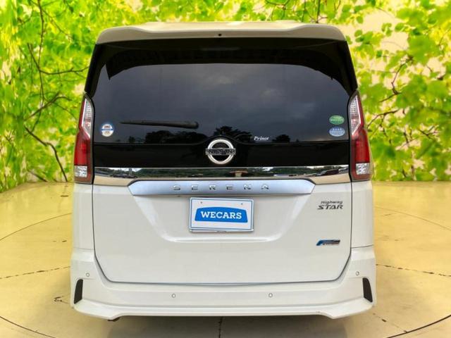 セレナ ハイウェイスターＶセレクション　保証書／純正　９インチ　ＳＤナビ／フリップダウンモニター　純正　１１インチ／インテリジェントルームミラー／エマージェンシーブレーキ／両側電動スライドドア／車線逸脱防止支援システム／プロパイロット（37枚目）