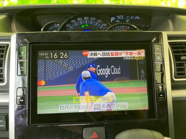 タント カスタムXトップエディションVS SA3 保証書/純正 8インチ SDナビ/衝突安全装置/両側電動スライドドア/シートヒーター 運転席/全方位モニター/車線逸脱防止支援システム/シート ハーフレザー/ヘッドランプ LED 衝突被害軽減システム(7枚目)