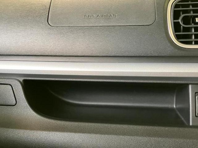 タント カスタムXトップエディションVS SA3 保証書/純正 8インチ SDナビ/衝突安全装置/両側電動スライドドア/シートヒーター 運転席/全方位モニター/車線逸脱防止支援システム/シート ハーフレザー/ヘッドランプ LED 衝突被害軽減システム(19枚目)