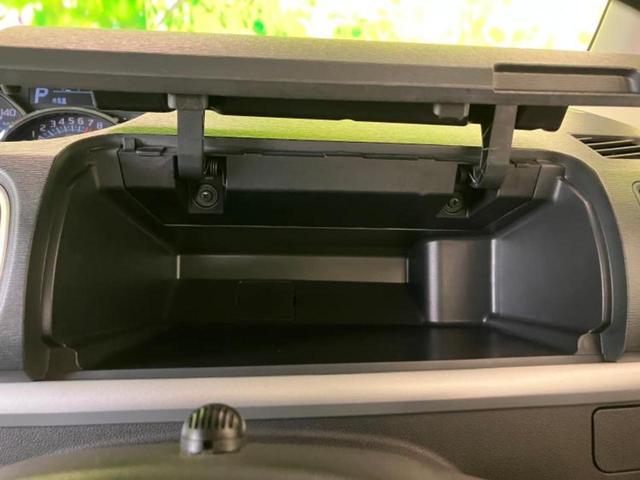 タント カスタムXトップエディションVS SA3 保証書/純正 8インチ SDナビ/衝突安全装置/両側電動スライドドア/シートヒーター 運転席/全方位モニター/車線逸脱防止支援システム/シート ハーフレザー/ヘッドランプ LED 衝突被害軽減システム(22枚目)