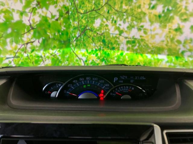 タント カスタムXトップエディションVS SA3 保証書/純正 8インチ SDナビ/衝突安全装置/両側電動スライドドア/シートヒーター 運転席/全方位モニター/車線逸脱防止支援システム/シート ハーフレザー/ヘッドランプ LED 衝突被害軽減システム(23枚目)