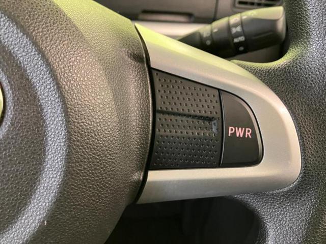 タント カスタムXトップエディションVS SA3 保証書/純正 8インチ SDナビ/衝突安全装置/両側電動スライドドア/シートヒーター 運転席/全方位モニター/車線逸脱防止支援システム/シート ハーフレザー/ヘッドランプ LED 衝突被害軽減システム(27枚目)