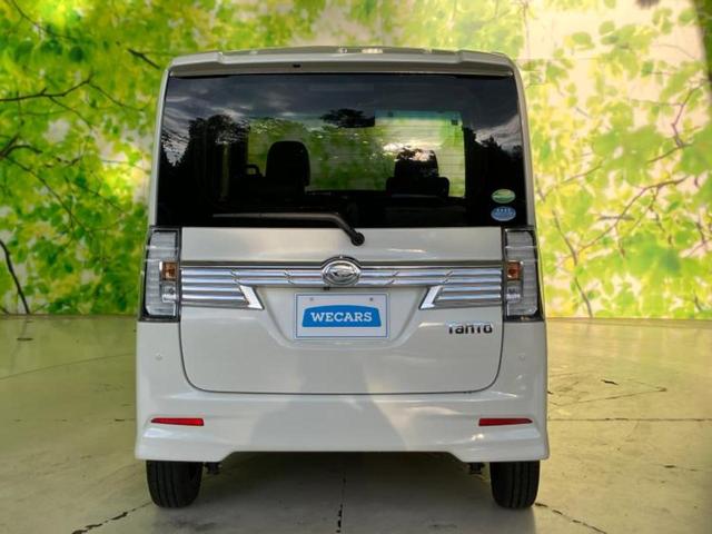 タント カスタムXトップエディションVS SA3 保証書/純正 8インチ SDナビ/衝突安全装置/両側電動スライドドア/シートヒーター 運転席/全方位モニター/車線逸脱防止支援システム/シート ハーフレザー/ヘッドランプ LED 衝突被害軽減システム(34枚目)