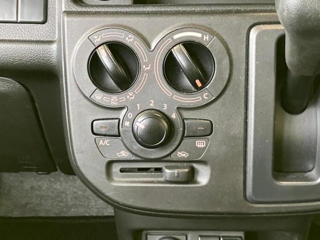 キャロル GL 保証書/衝突安全装置/車線逸脱防止支援システム/EBD付ABS/アイドリングストップ/禁煙車/エアバッグ 運転席/エアバッグ 助手席/オートライト/マニュアルエアコン/取扱説明書/アクセサリーソケット(9枚目)