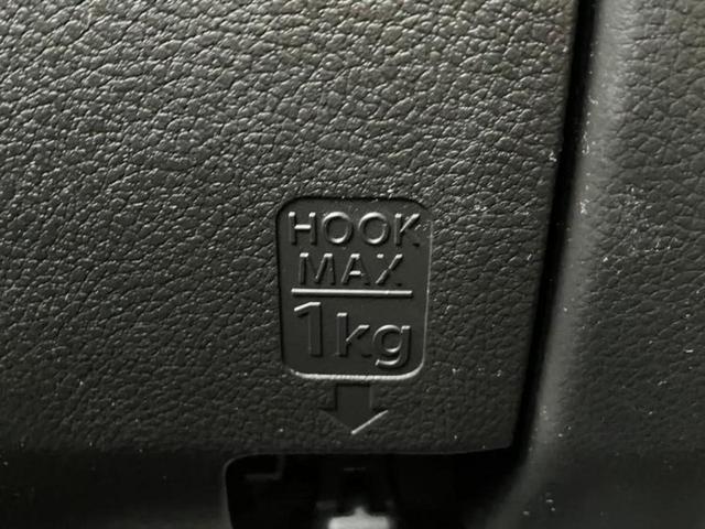 キャロル GL 保証書/衝突安全装置/車線逸脱防止支援システム/EBD付ABS/アイドリングストップ/禁煙車/エアバッグ 運転席/エアバッグ 助手席/オートライト/マニュアルエアコン/取扱説明書/アクセサリーソケット(13枚目)