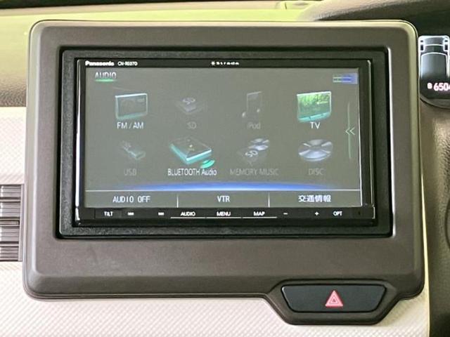 Ｎ－ＢＯＸ Ｌ　新品タイヤ／保証書／社外　ＳＤナビ／ホンダセンシング／電動スライドドア／シートヒーター　前席／車線逸脱防止支援システム／ドライブレコーダー　社外／ヘッドランプ　ＬＥＤ／Ｂｌｕｅｔｏｏｔｈ接続　ドラレコ（8枚目）