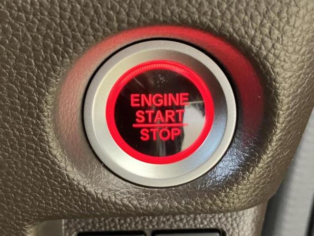 Ｎ－ＢＯＸ Ｌ　新品タイヤ／保証書／社外　ＳＤナビ／ホンダセンシング／電動スライドドア／シートヒーター　前席／車線逸脱防止支援システム／ドライブレコーダー　社外／ヘッドランプ　ＬＥＤ／Ｂｌｕｅｔｏｏｔｈ接続　ドラレコ（11枚目）