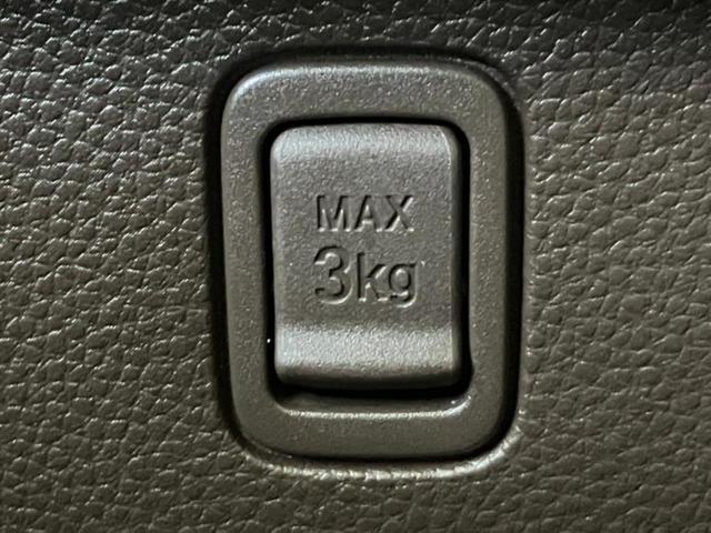 Ｎ－ＢＯＸ Ｌ　新品タイヤ／保証書／社外　ＳＤナビ／ホンダセンシング／電動スライドドア／シートヒーター　前席／車線逸脱防止支援システム／ドライブレコーダー　社外／ヘッドランプ　ＬＥＤ／Ｂｌｕｅｔｏｏｔｈ接続　ドラレコ（15枚目）